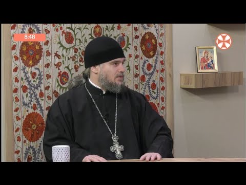 დილის გადაცემა ,,განთიადი\" (17 თებერვალი, 2020 წ.)