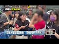 三峽重大車禍