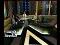 #هنا_العاصمة حوار حول معرض الكتاب