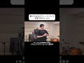 らいじんボイトレオフショット #らいじん士官学校入学式
