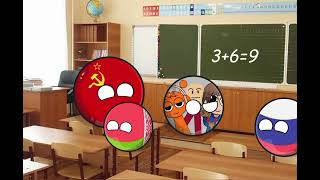 Школа countryballs 1 серия . Ремейк от contryballs top stranes#школа#contryballs #страны#деньучителя