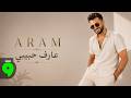 Aram Aaref Habibi Official Music Video 2026 أرام عارف حبيبي 