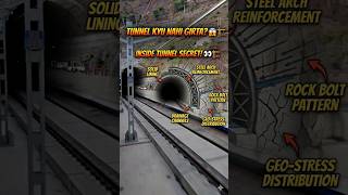 The Science of Strength: Why Tunnels Never Collapse! 🏗️🛡️ #trackwork