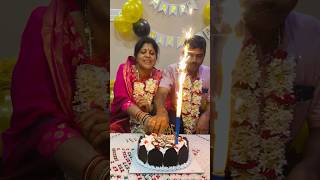 My parents 30th anniversary celebration. #celebrationoflove #anniversary #parents #shortsvideo