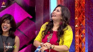 Start Music | 22nd September 2019 - Promo 1