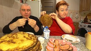 МУКБАНГ печем и едим БЛИНЫ, ура МАСЛЕНИЦА! Рецепт блинов от подписчицы и как приготовить ПРАВИЛЬНО!