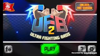   UFB 2    حماس مع صديقي منذر