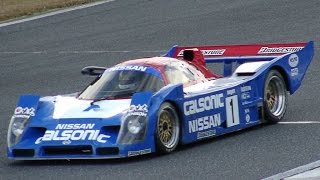 GranTurismo 6 : [700PP] Nissan R92CP Circuit Setup screenshot 4