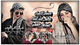 احلى رنات هاتف 2025🔉❤اجمل نغمه رنين حب❤افضل نغمات رنين للهاتف حب2025نغمه رنين للجوال❤📲