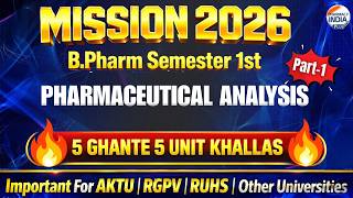 Pharmaceutical Analysis I Semester - 1 | B.Pharm  Exam Special Sessoion #analysis #bpharmacy #sem1
