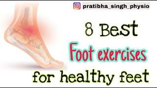 Foot pain relief exercises in hindi | Per ke panje ki exercise