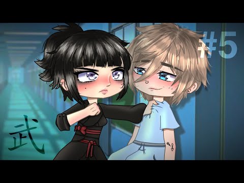 My Kung Fu Teacher - Episode 5 - I'm Belu