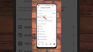 How to delete instagram search history | Instagram history delete kaise karen | #shorts