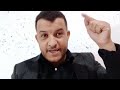 60 حفظ صفحة39 الحزب الرابع حمزة بن علال سورة البقرة