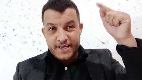 60-حفظ صفحة39 الحزب الرابع #حمزة_بن_علال #سورة_البقرة
