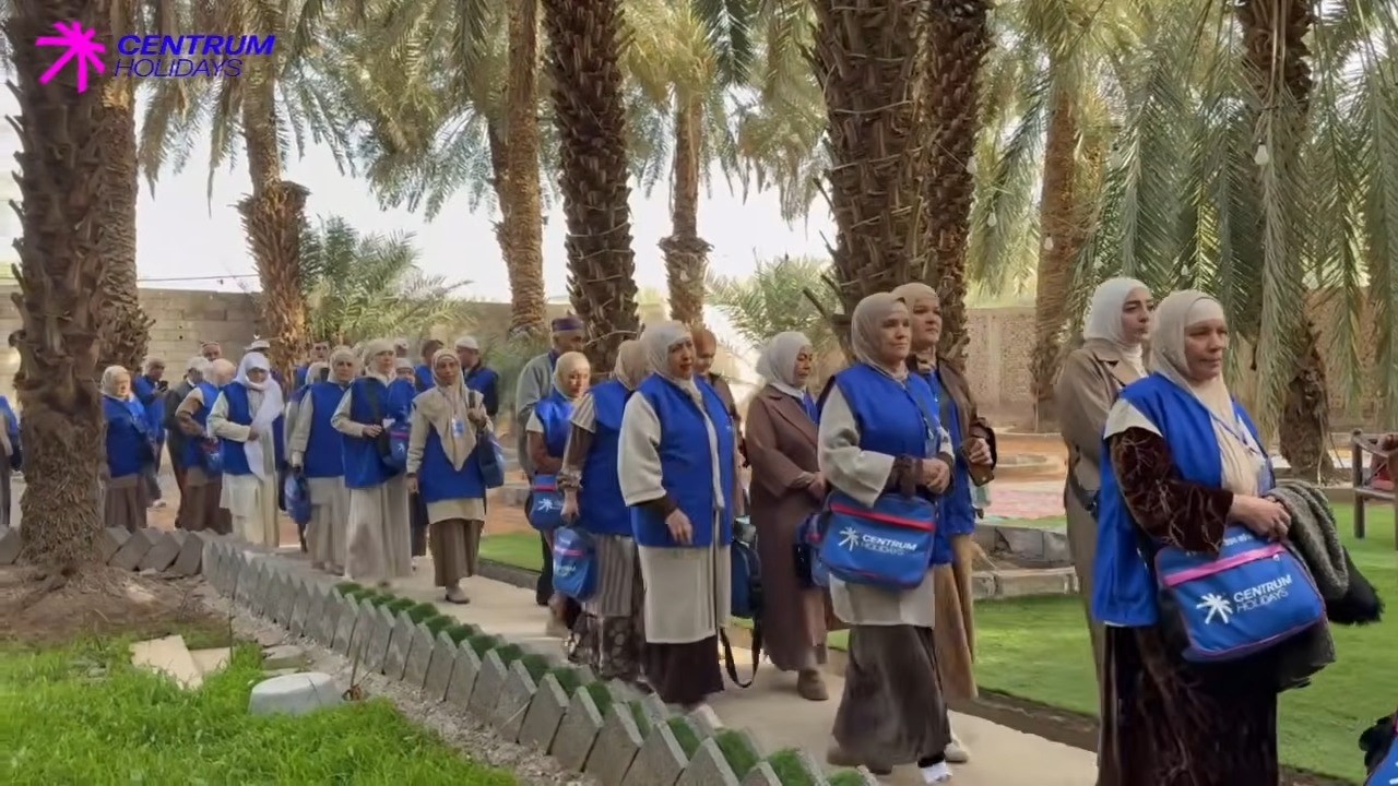 CENTRUM HOLIDAYS 74 75 ГУРУҲ ХУРМО БОҒИДА