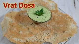 Bhagar Dosa, Fasting Vrat Recipe, Millet Dosa, Upvas Special Sama, Ekadashi, Nehas Tasty Recipes