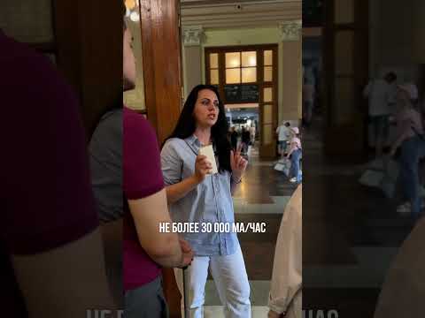 Павербанк заберут в