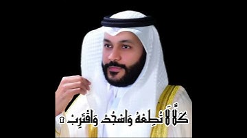 #القران الكريم كامل اية باية صوت #القرآن_الكريم #اكسبلور #لايك #تيك_توك #motivation #لا_اله_الا_الله