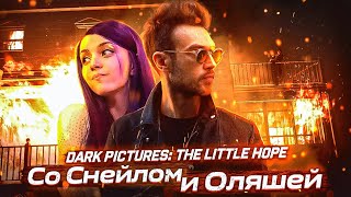 ⭐️ [SNAILKICK] THE DARK PICTURES ANTHOLOGY: LITTLE HOPE | ОЛЯША