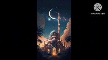 سورة الأنبياء كاملة ، في الليلة الحادية والعشرين من ليالي رمضان 1445ه|زكريا فرّوج