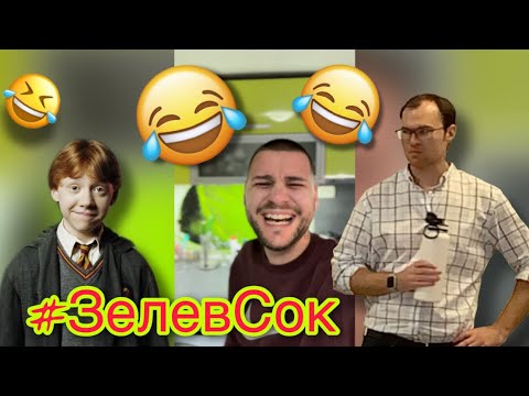 Вица за Иванчо