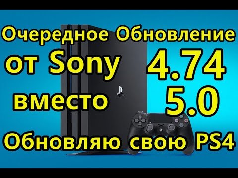 Video: Spoločnosť Sony Varuje Zákazníkov Pred únikom Aktualizácií PSP