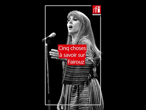 Cinq choses à