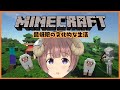 https://youtu.be/UR7SUIAZ0AI