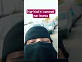 na hum acche hai na humare #vairalvideo #shortvideo #shortvideo #islamicvideo