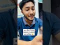 জমেলা ৫০০ টাকা নিয়ে কি করল? 🫤 . #foryou #viralvideo #reels #shorts #shortvideo #trending #funny