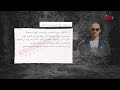 وصية الشهيد عدي التميمي