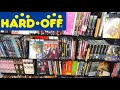ハードオフDVDコーナーお買い物中実況【リサイクルショップ巡り】hardoff shopping in japan