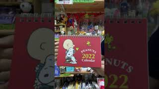 日本史努比專賣店史努比2022年年曆掛曆桌曆行事曆開箱-金金洋行金金日貨