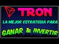 ⭐TRON⭐ Cómo: Ganar - Comprar - Invertir y Almacenar TRX | Tronlink - Faucetpay - Binance - Staking