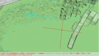 Kimoto Digital Twin - Mapping Factory (Point Cloud Data for Plan Drawing)