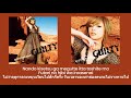 Ayumi Hamasaki - untitled ~For Her~ (Thai Sub แปลไทย)