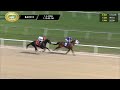 January 4, 2025  Race 2