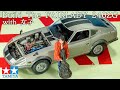 タミヤ ニッサンフェアレディ240ZGを作る(車の模型)Build The TAMIYA NISSAN FAIRLADY 240ZG