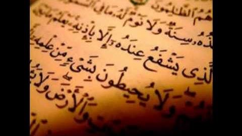 محمد اللحيدان - سورة قريش