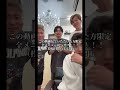 リアルコイキングをイケメンにしてみた