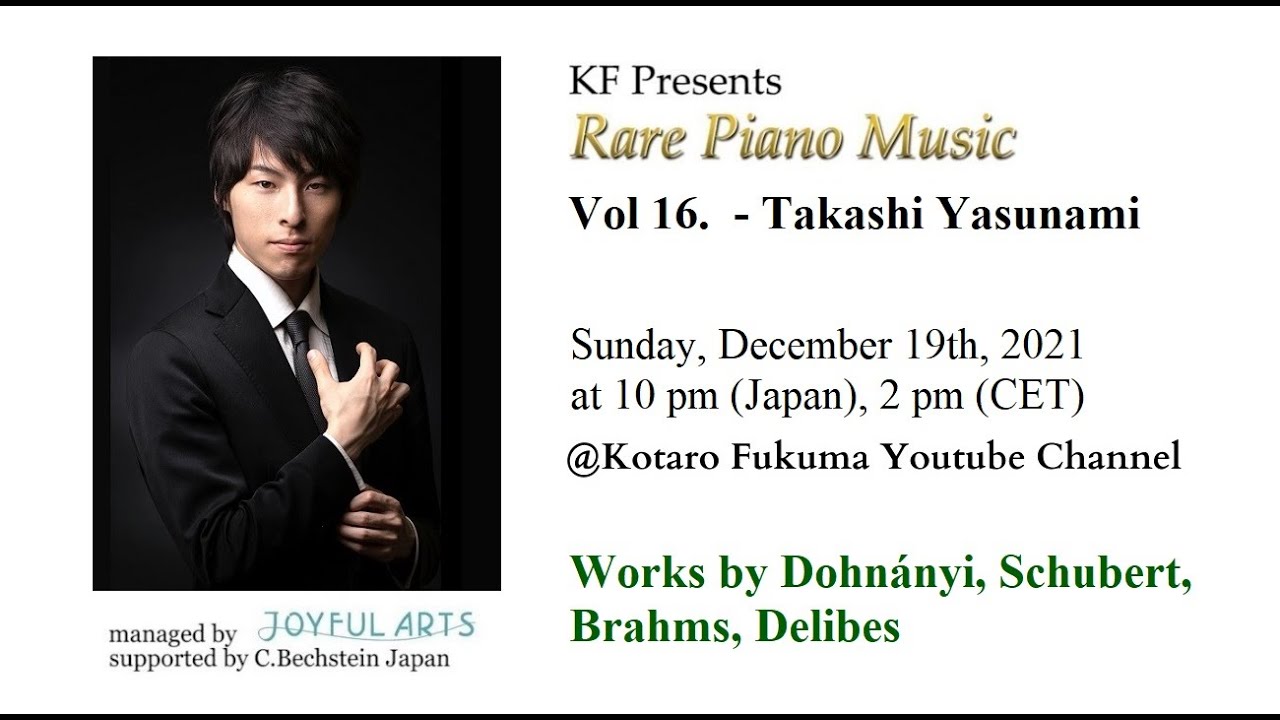 Rare Piano Music Vol.16 - Takashi Yasunami (Dohnányi : Toccata