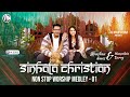 Sinhala christian non stop worship medley 01  jerushan amos  hensaleta dorry   l4c