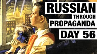 Soft Nouns and Adjectives (Day 56 of Russian Through Propaganda) screenshot 5