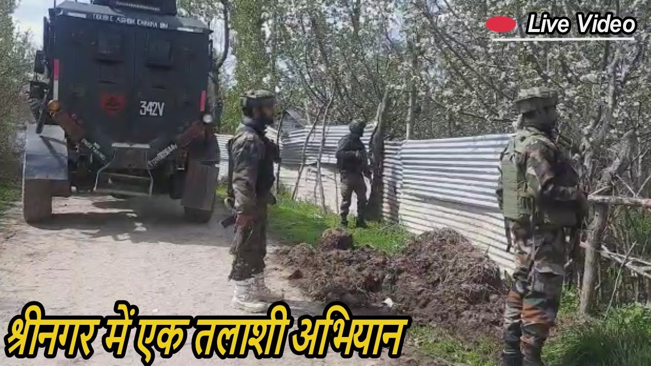 Indian Army Performing Search Operation Duty at Srinagar in India
