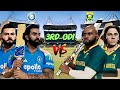 IND VS SA 🏆 | 3rd ODI 🏏 | Who win the Trophy 🤩 |LIVE | #rc24update #cricket #realcricket24 #cricket