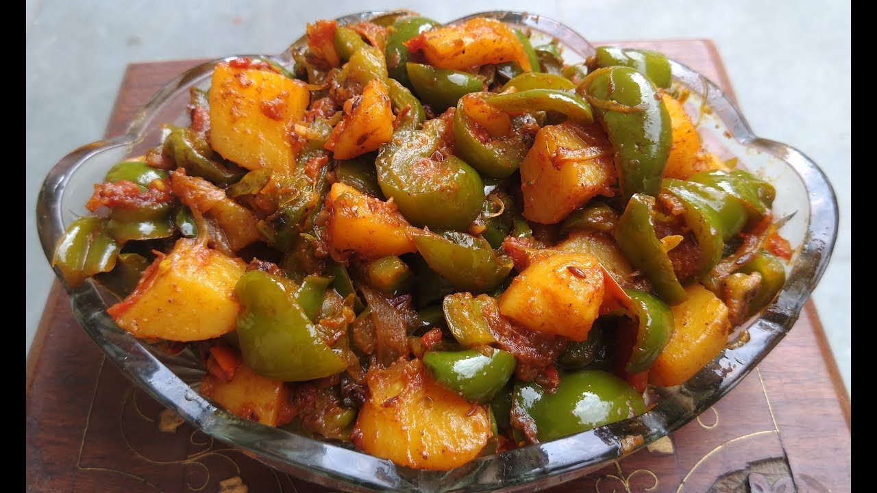 Aloo Capsicum Shimla Mirch aur Aloo ki Sabzi Potato Capsicum Recipe