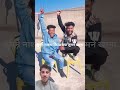 #funny #funnyvideo #viral #beatifulvideos