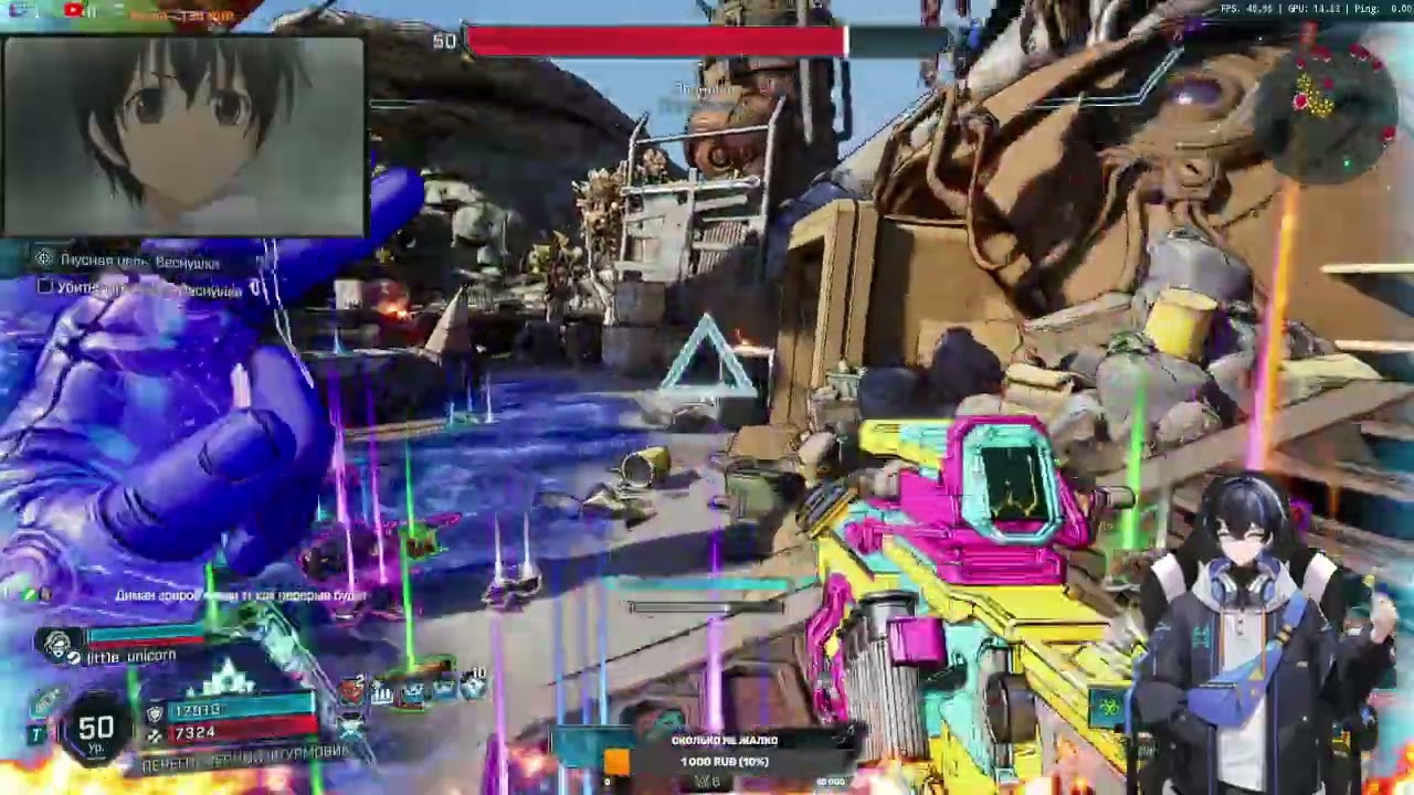 играем в борду 4 и продолжаем смотреть аниме (Part 9/20)