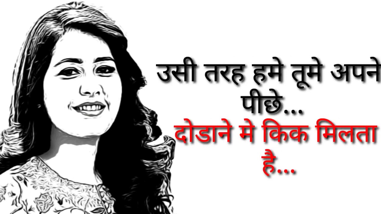 whatsapp status short status king status no1 showing world YouTube